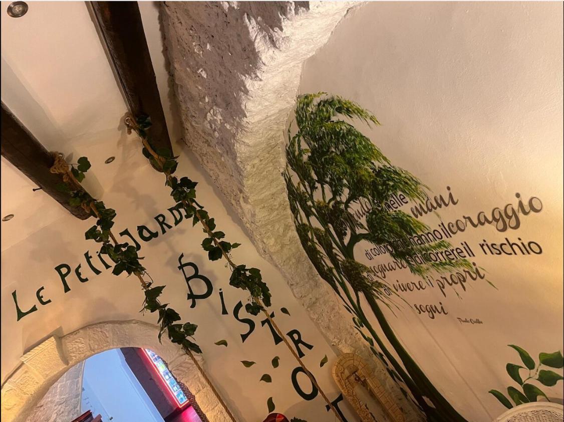 Murat Guesthouse 皮佐 外观 照片